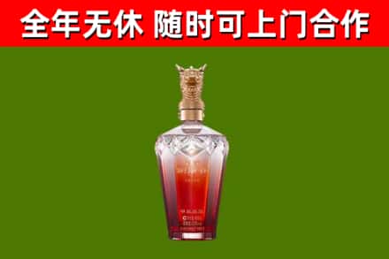 锡山区回收剑南春价格