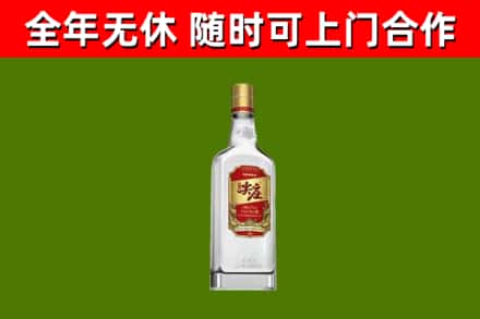 锡山区烟酒回收尖庄酒.jpg